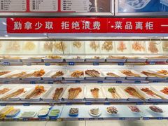 -让签签飞小郡肝串串香(春熙路形象店)