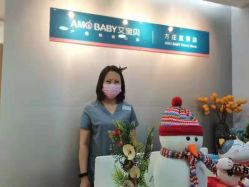 -艾宝贝产后修复中心(西红门店)