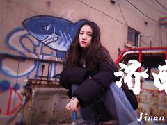 -济南轻骑摩托车有限公司(和平路)