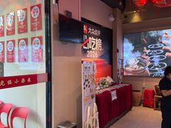 -小柴米·传统江西菜(八一广场店)