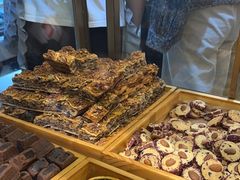 -玛尔哈巴·塔塔尔糕点(华侨小区店)