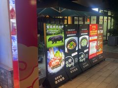 -凤竹园(修水店)