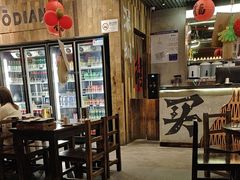-破店肥哈·东北烧烤·夜宵(南山保利店)