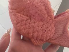 -粉粉乐鲷鱼烧(美罗城店)