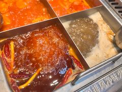 -海底捞火锅(高新活力汇店)