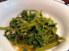 -田边二娃子·湖南民间菜
