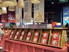 -亮欢寨酸汤鱼(沙冲路店)