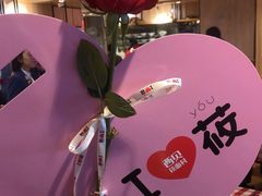 -西贝(厦门中华城店)