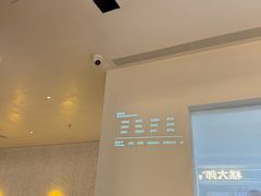 -喜茶(常州新北万达店)