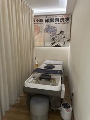 -可樱汇·美容洗发SPA