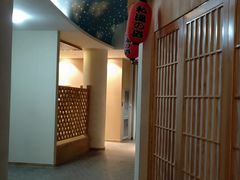 -中家鑫园温泉酒店鑫悦汤泉