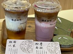 -鹊茶咖啡•新中式(深圳首店)