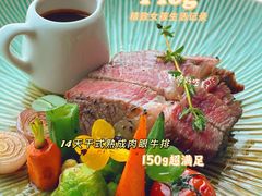 -L'amour澜茉·轻法餐