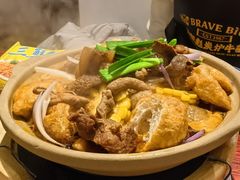 -沙胆彪炭炉牛杂煲(上海日月光广场店)