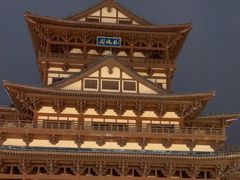 -窑埠古镇