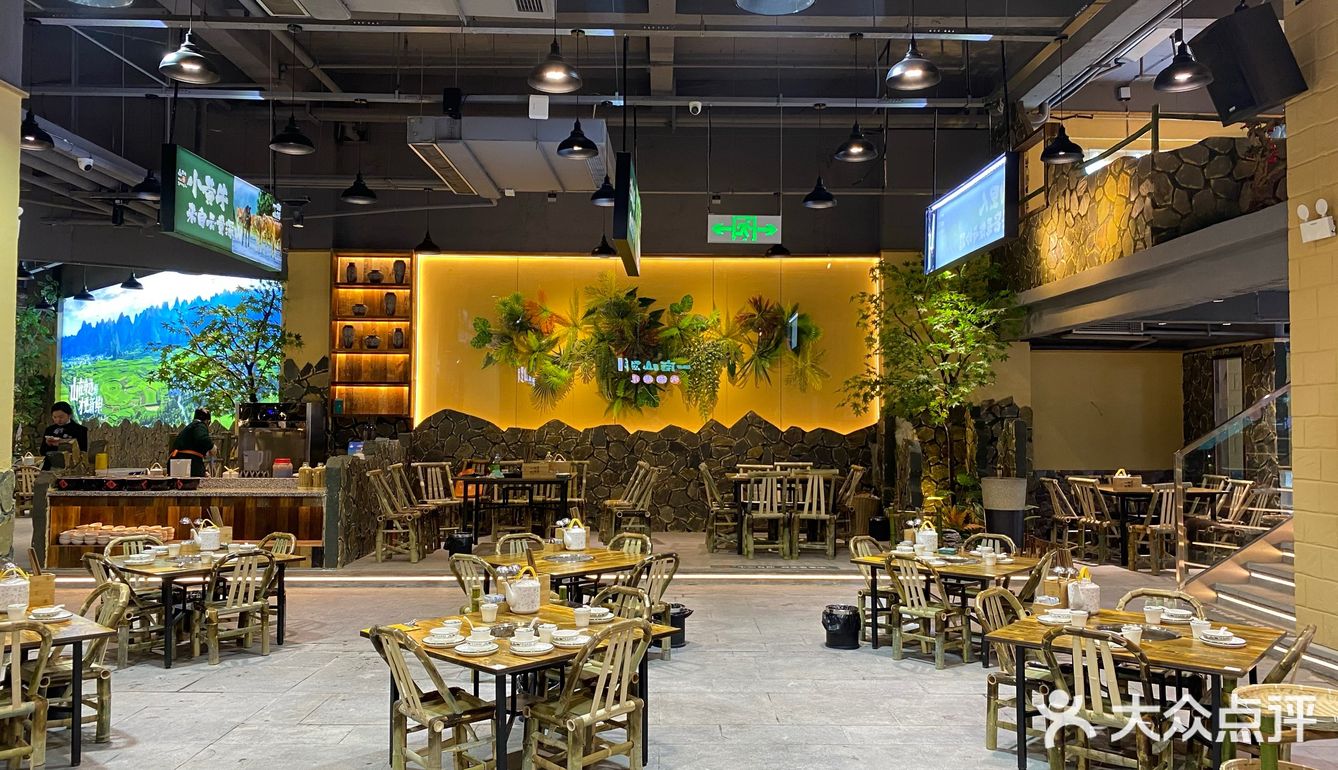 冬至探店—南昌首家2000平乡村火锅集市