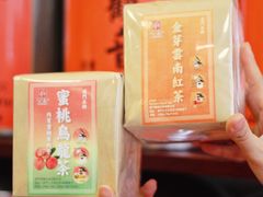 -华联发展销售中心(十月初五街店)