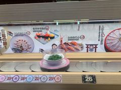 -三禾寿司(君尚店)