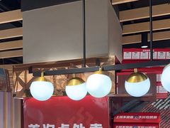 -鱼酷活鱼烤鱼(北美店)
