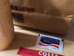 -COSTA COFFEE(成都来福士店)