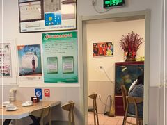 -日丰园海肠水饺·老字号大连海鲜(小平岛总店)