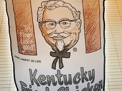 -肯德基(建华店)