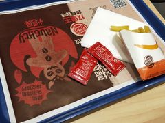 -汉堡王(东方新天地店)