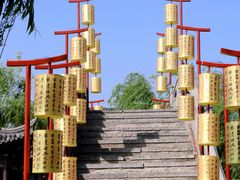 -中国翰园碑林