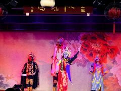 -盖碗儿梨园·变脸吐火·川剧(天府广场店)