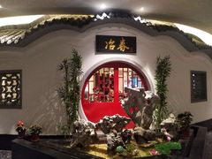 -冶春茶社(星汉大厦店)