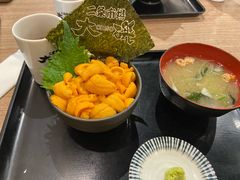 -札幌二条市场 大矶(本店)