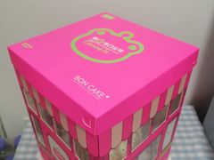 -BON CAKE(华贸购物中心店)