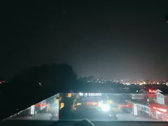 -悦吧·360°全景天台酒吧(象山店)