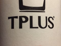-TPLUS茶家(上海商城南京西路店)