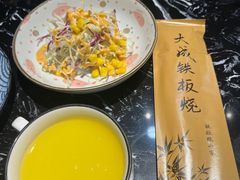 -大成铁板烧•板前(复古餐厅石老人店)