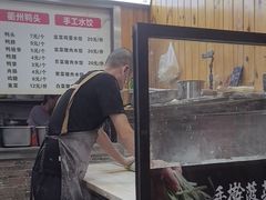 -手擀菠菜面(西康路店)