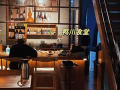 -鸭川食堂·鳗丼(鼓楼店)