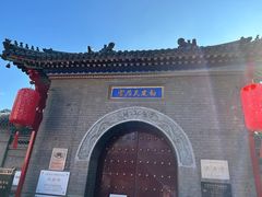 -古文化街旅游区