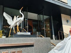 -连鹭海鲜·海肠捞饭·海胆饭(星海店)
