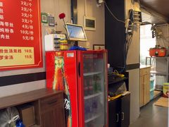 -文庙菜饭(四川北路店)