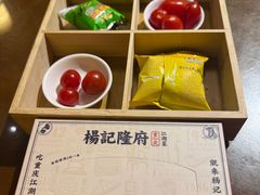 -杨记隆府(重庆总店)