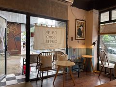 -251#coffee roasters(沿河东路店)