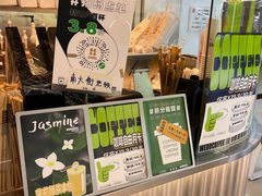 -闻道万巷咖啡馆(南大街地铁站店)