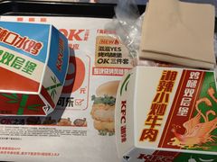 -肯德基(黎阳映像店)