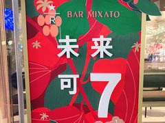 -星巴克臻选(成都太古里店)