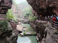 -云台山风景名胜区