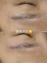 -Verywang半永久纹眉•仪器野生眉