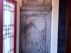 墙壁-星巴克臻选(北京前门大街店)
