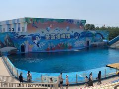 -北戴河圣蓝海洋公园