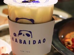 -茶百道(师大花园店)
